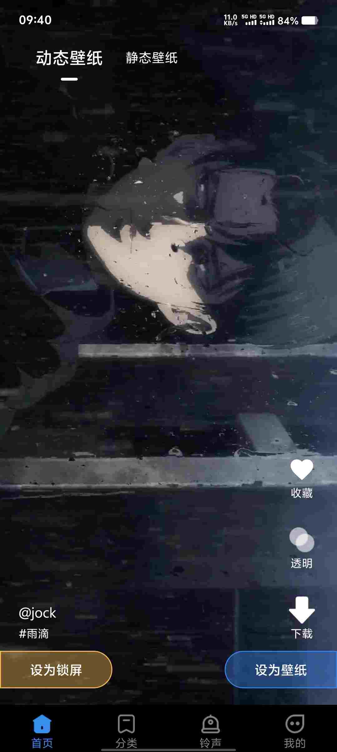 Screenshot 20250601 094014 y2E8VqEZ6z