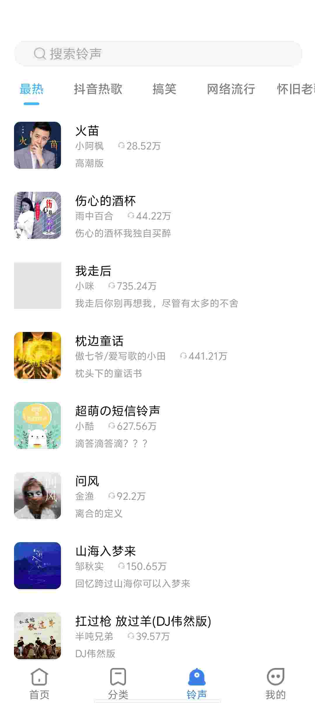 Screenshot 20250601 094106 icwh1CAk7L