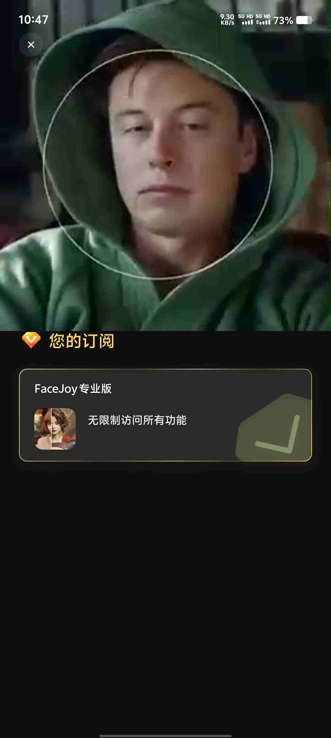 Screenshot 20250602 104716 fX3uzUO79G