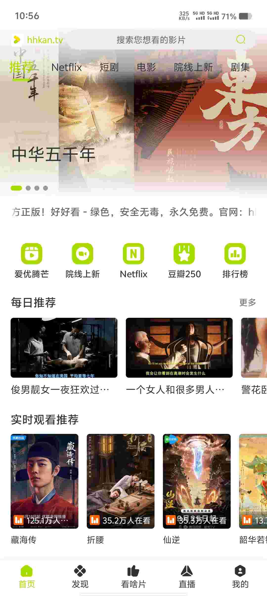 Screenshot 20250602 105659 fXFiz52q5d