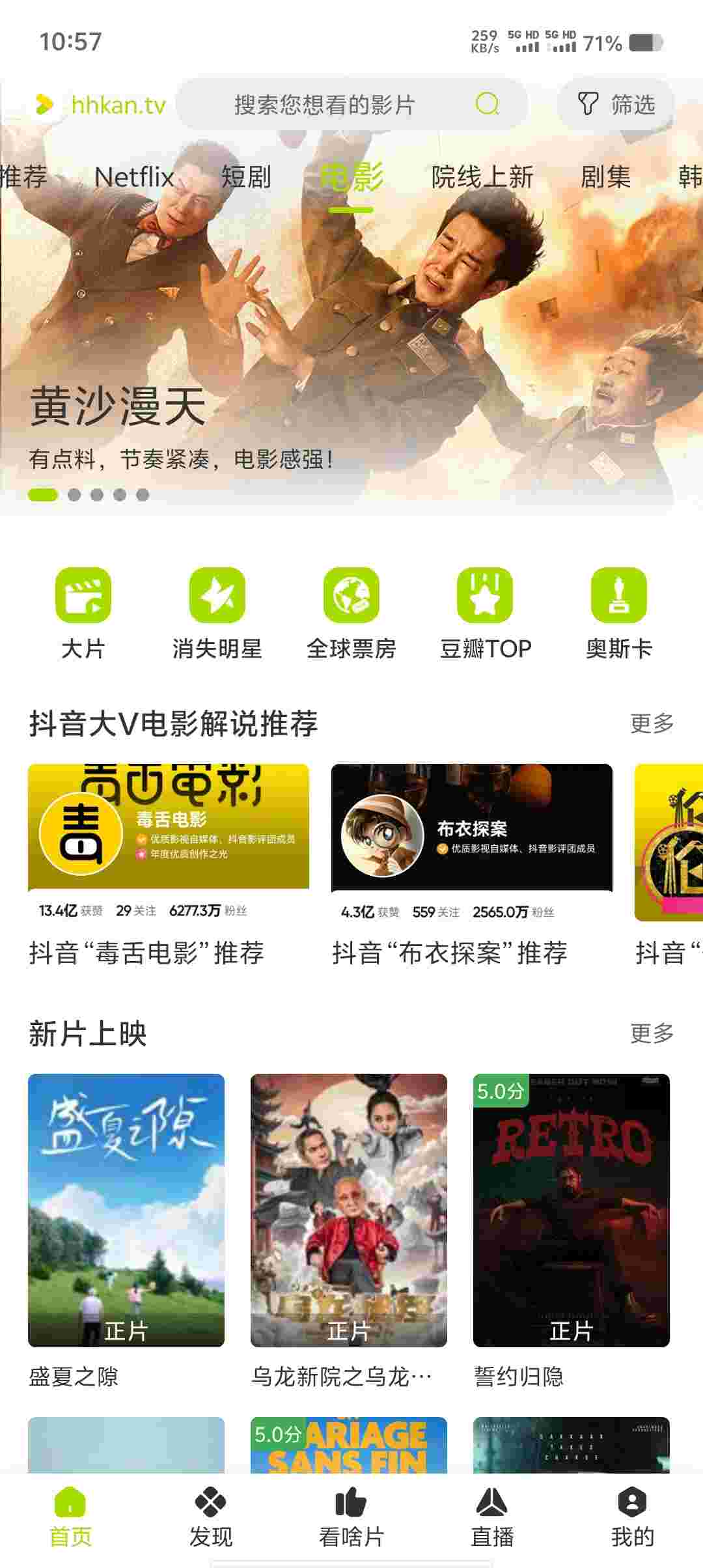 Screenshot 20250602 105709 zJbmHHeY0L