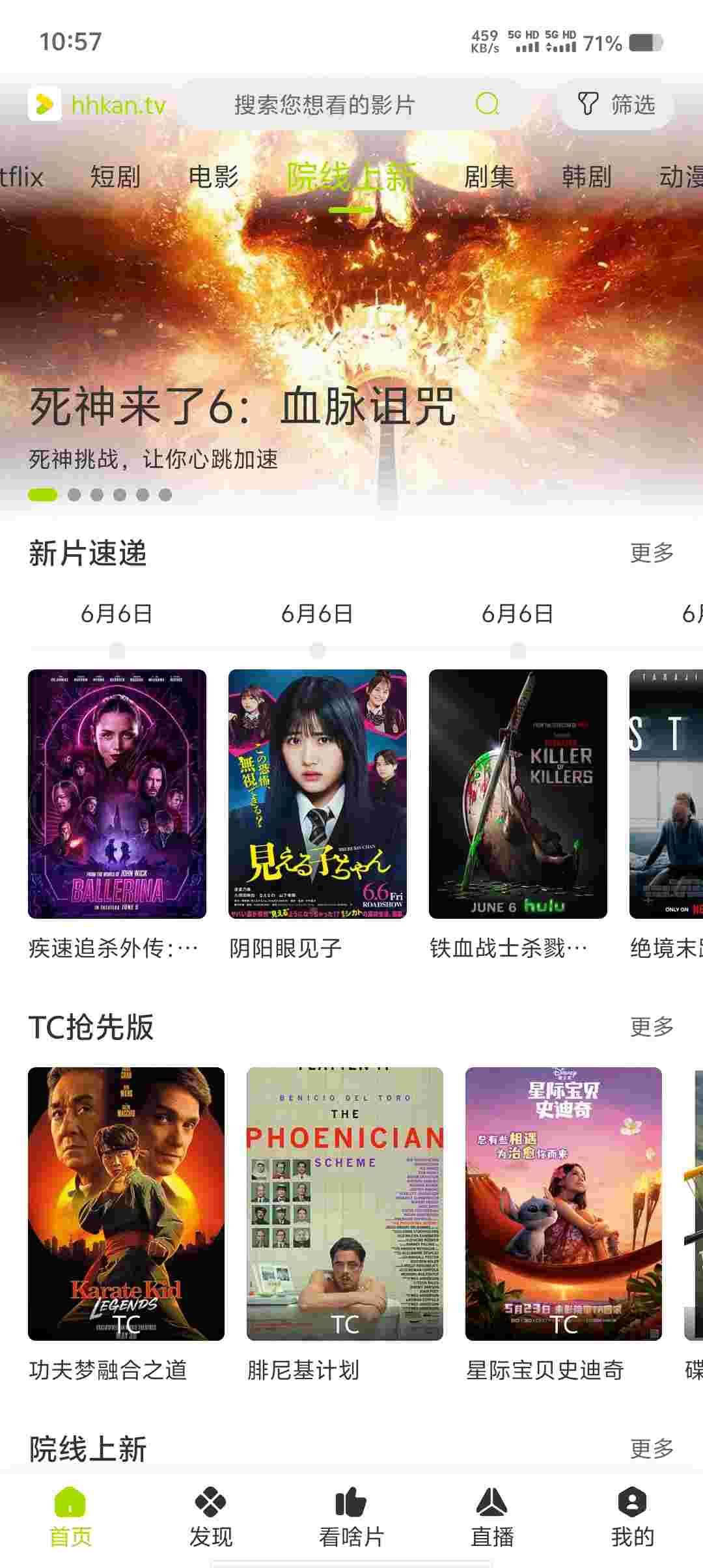 Screenshot 20250602 105718 Mm1MH1RD3M