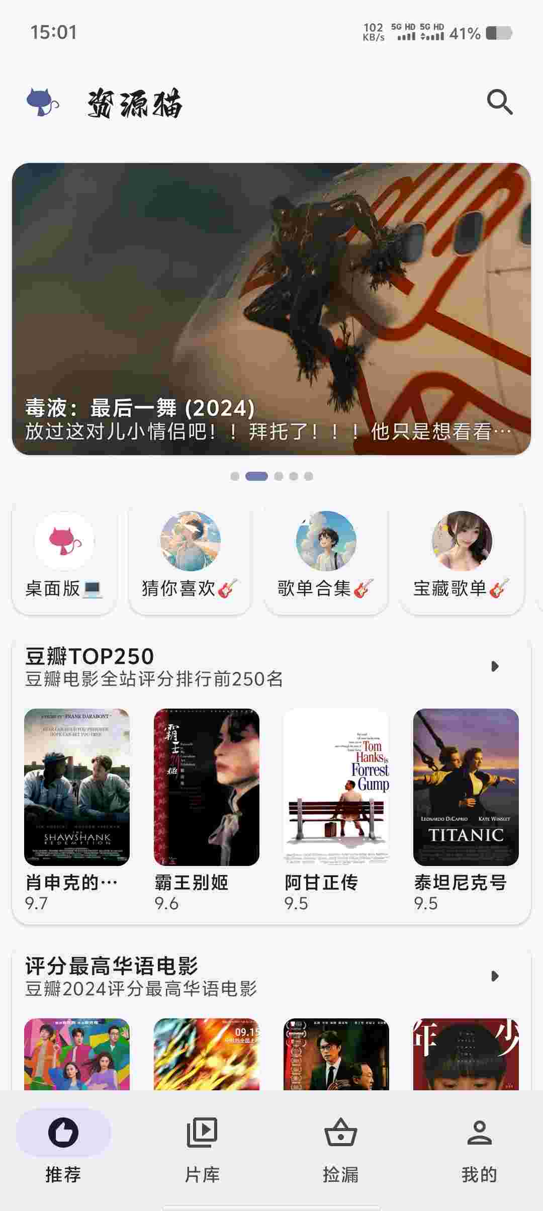 Screenshot 20250602 150129 7Q51jfYE4B