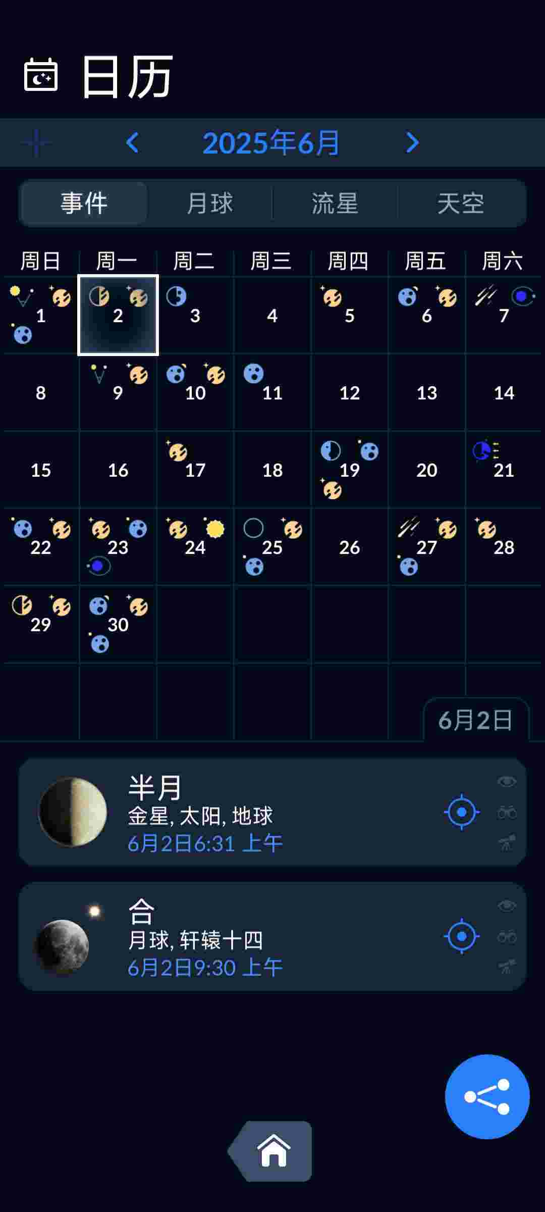 1748923488262 v2lzUUkE3y