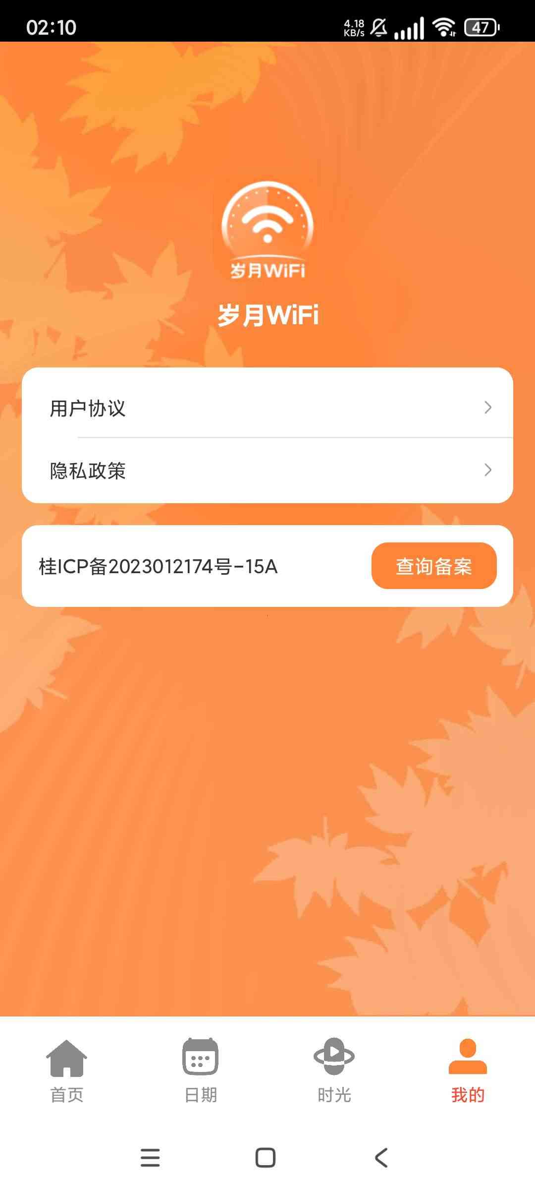 1748924664211 CyxaJBXl8t