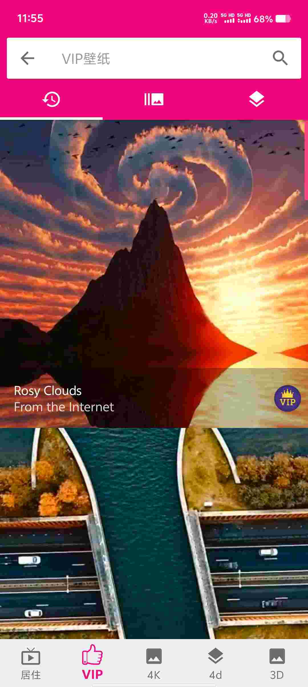 Screenshot 20250603 115526 TCLSMfy07T