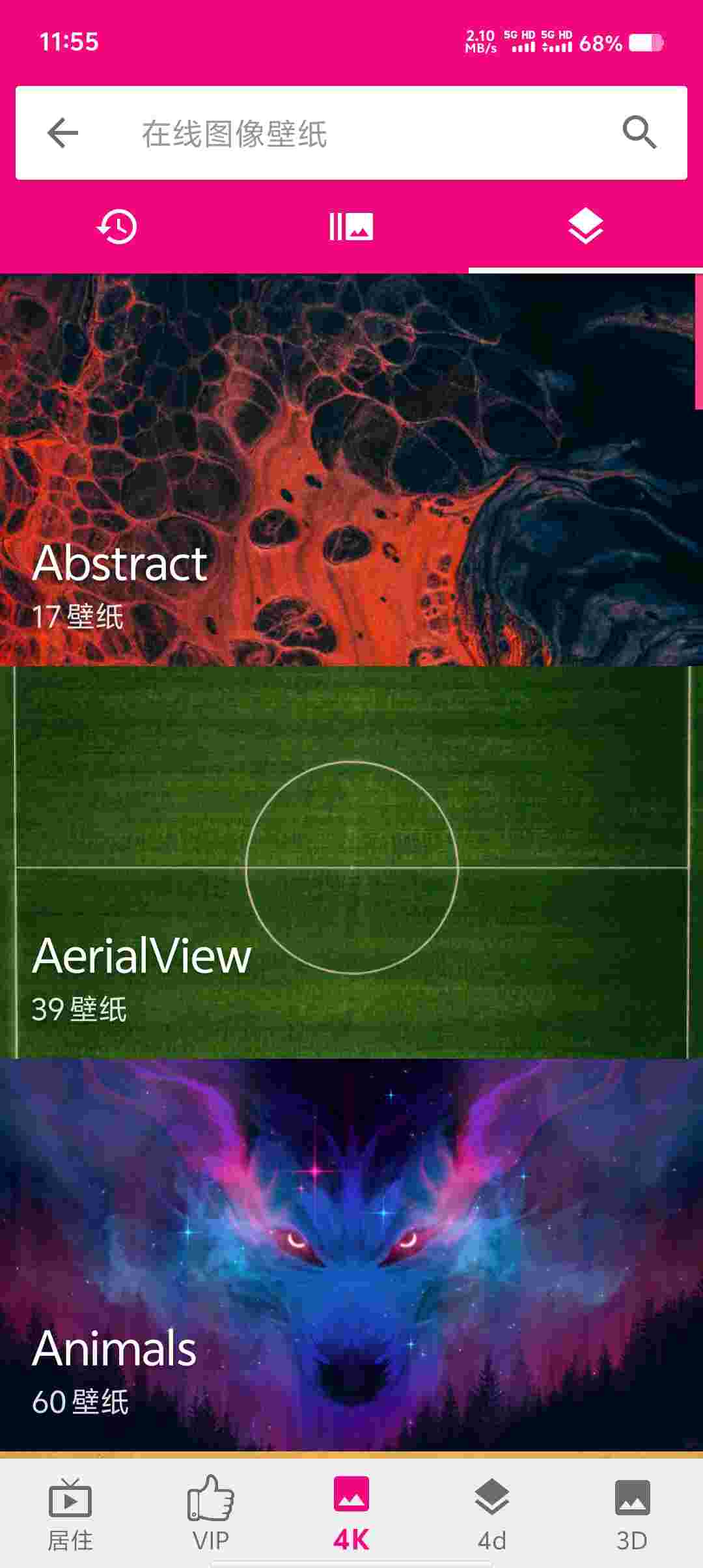 Screenshot 20250603 115532 yLHZ8fmt79