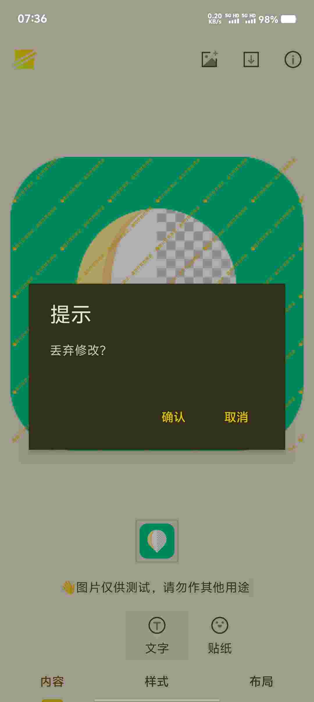 Screenshot 20250604 073622 iGZumcOm5K