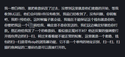 _2025060411415889e2dba189759d99.png