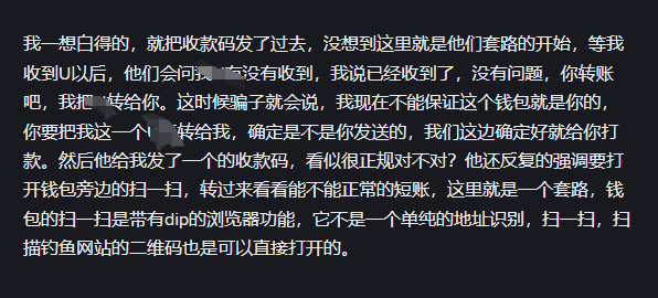 微信图片 20250604114158