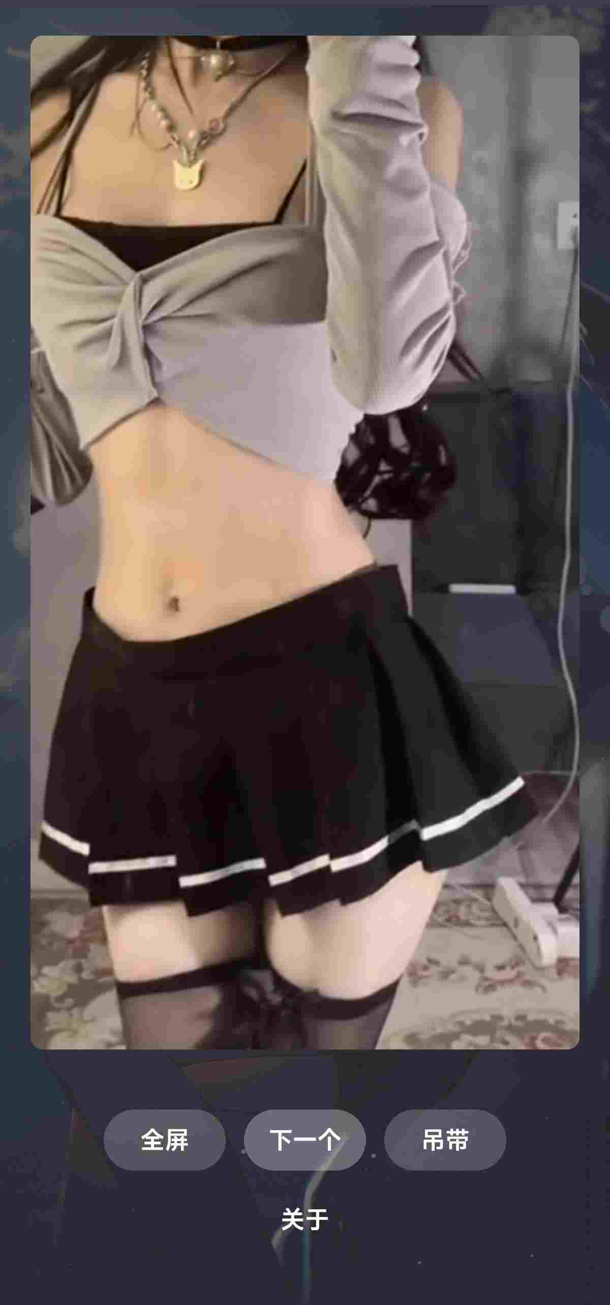 1749081443398 S4Kmfye43f