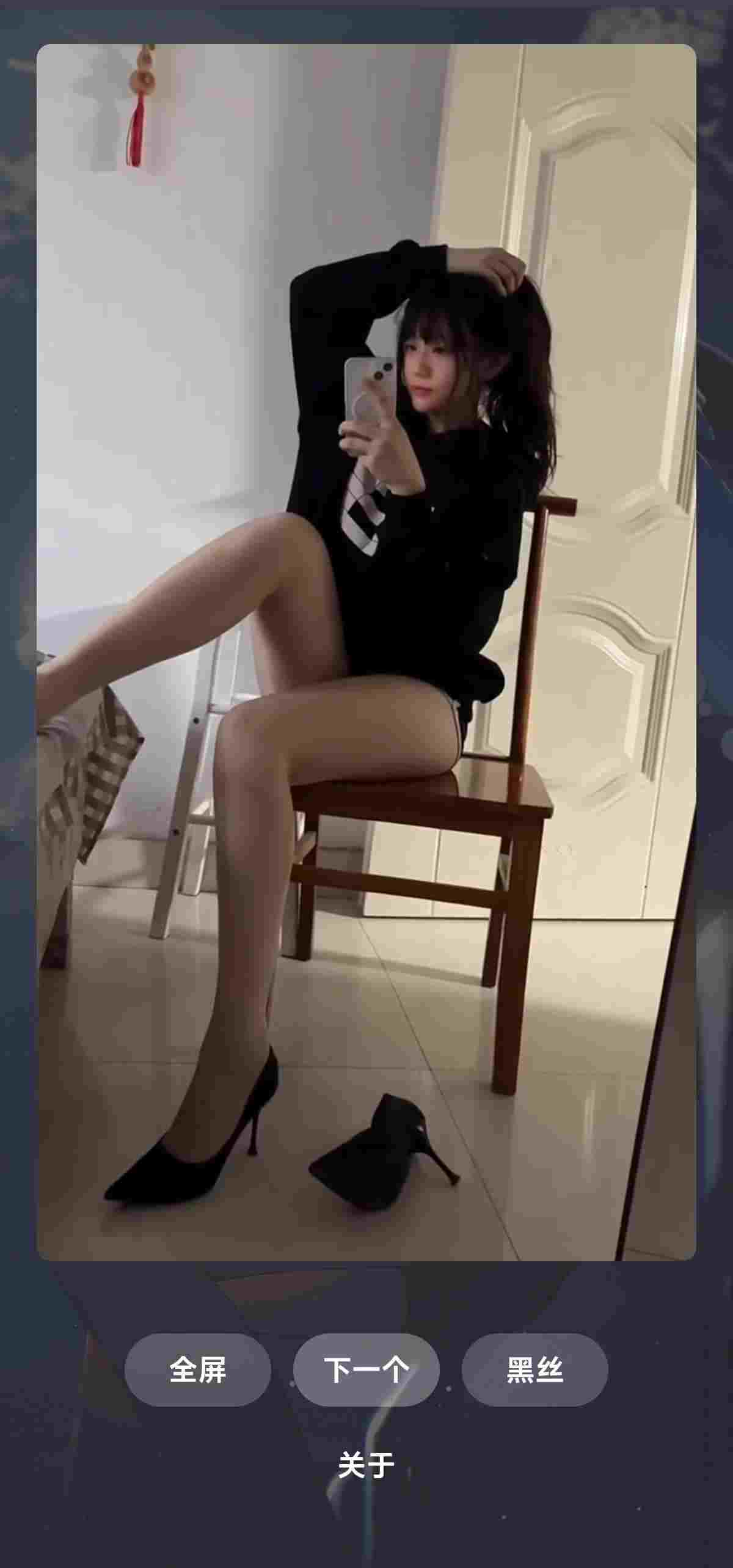 1749081449783 KroRqtDx7c