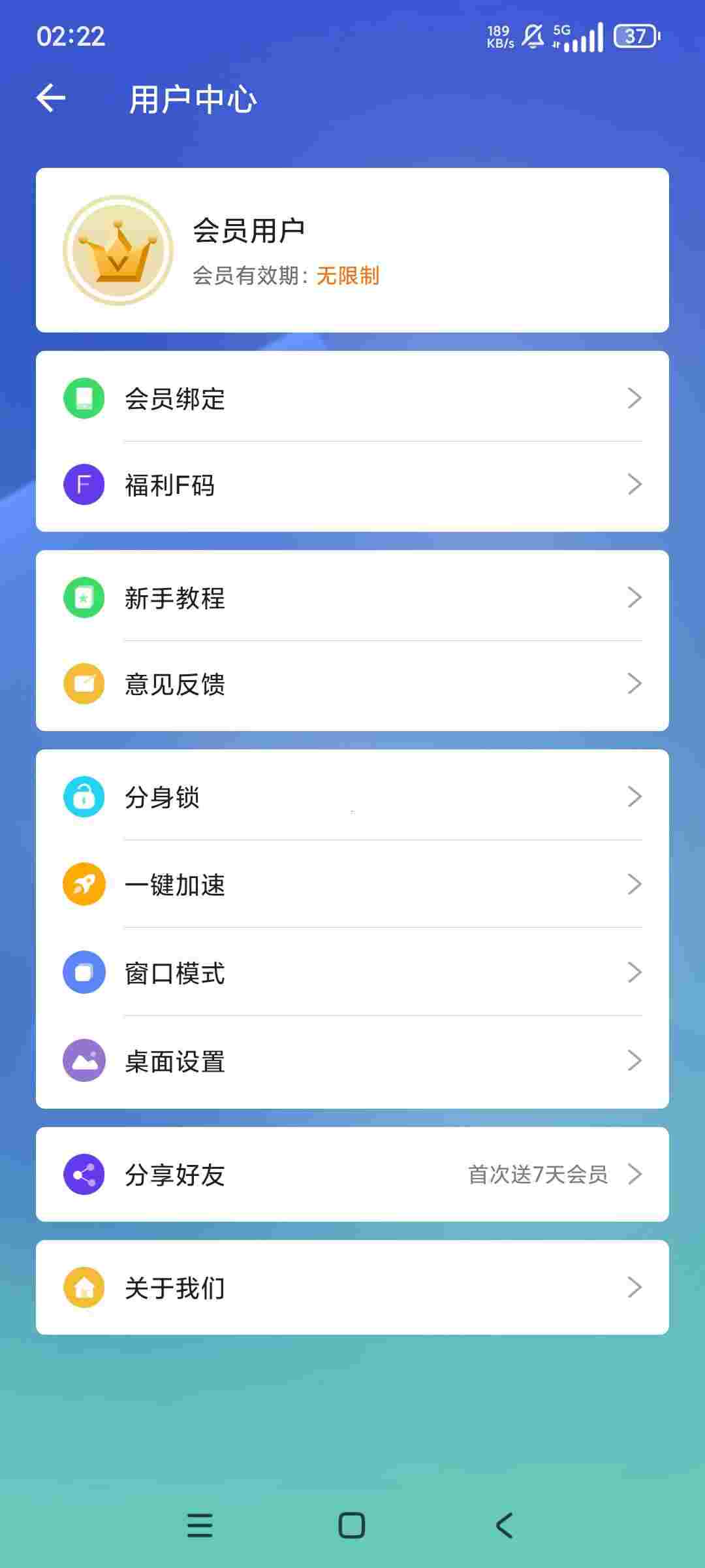 1749084635472 dAtixDPA7F