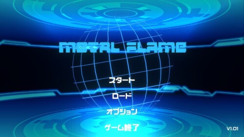 图片[2]-【ACT/双端】Metal Flame-v1.01-大千世界ACG