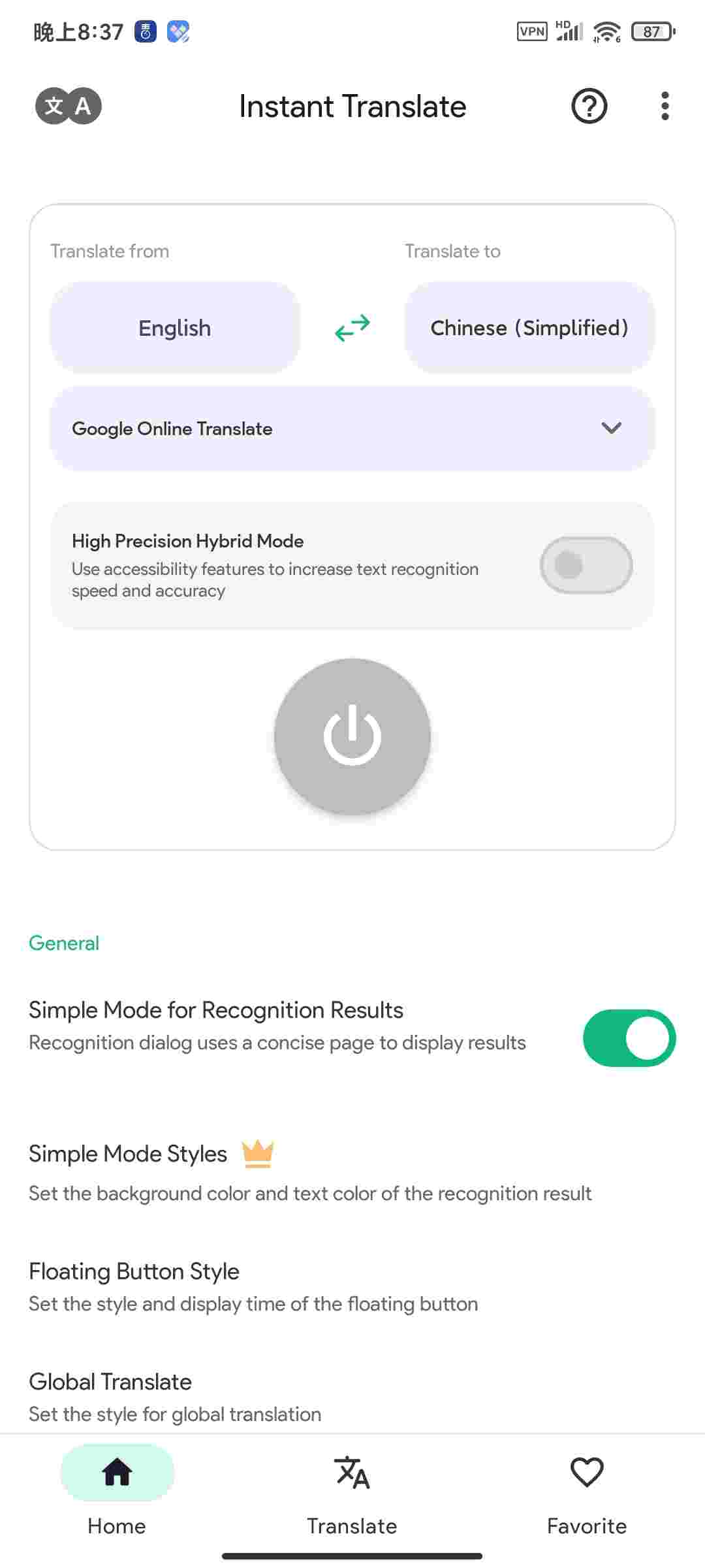 1749153550991 NxU8mGsd5v
