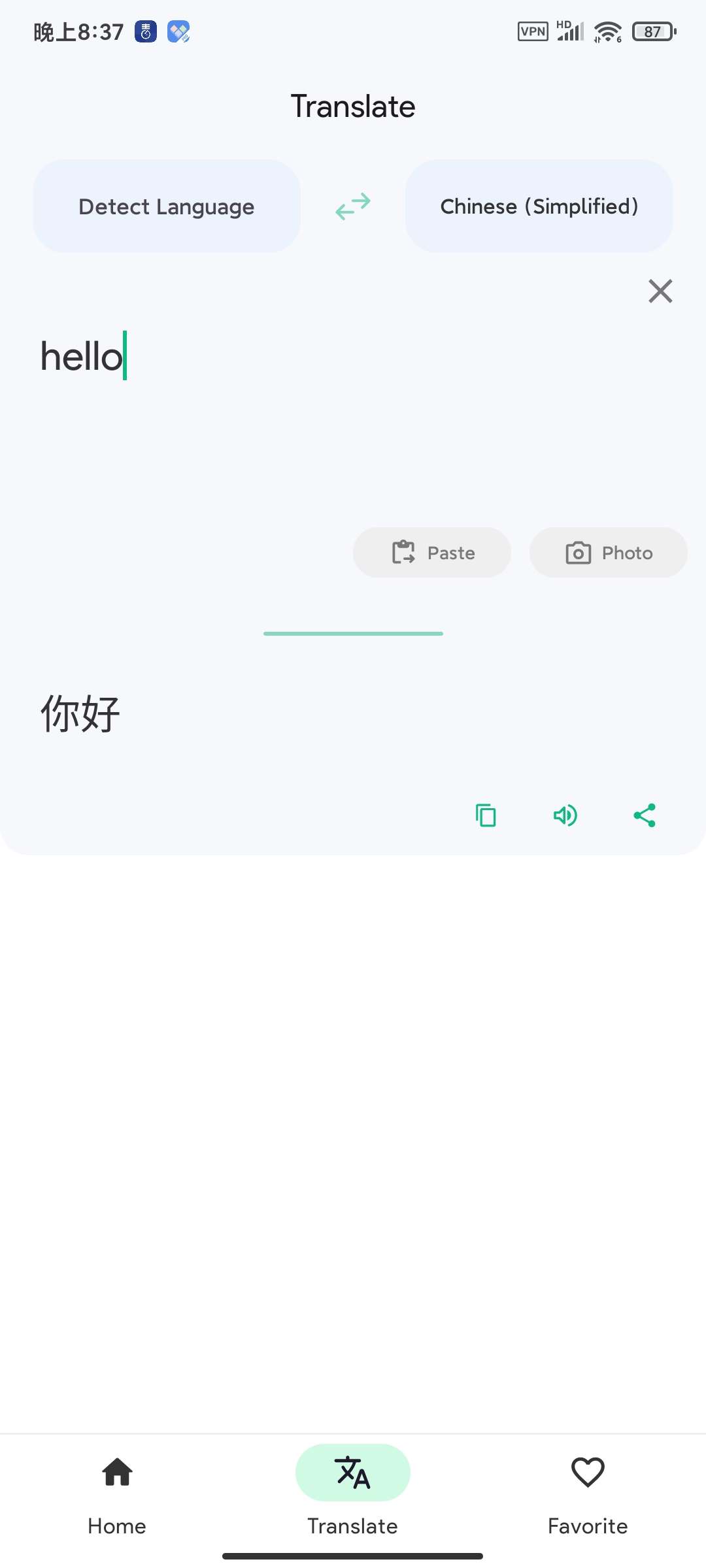1749153555251 RtpqB1sV0G