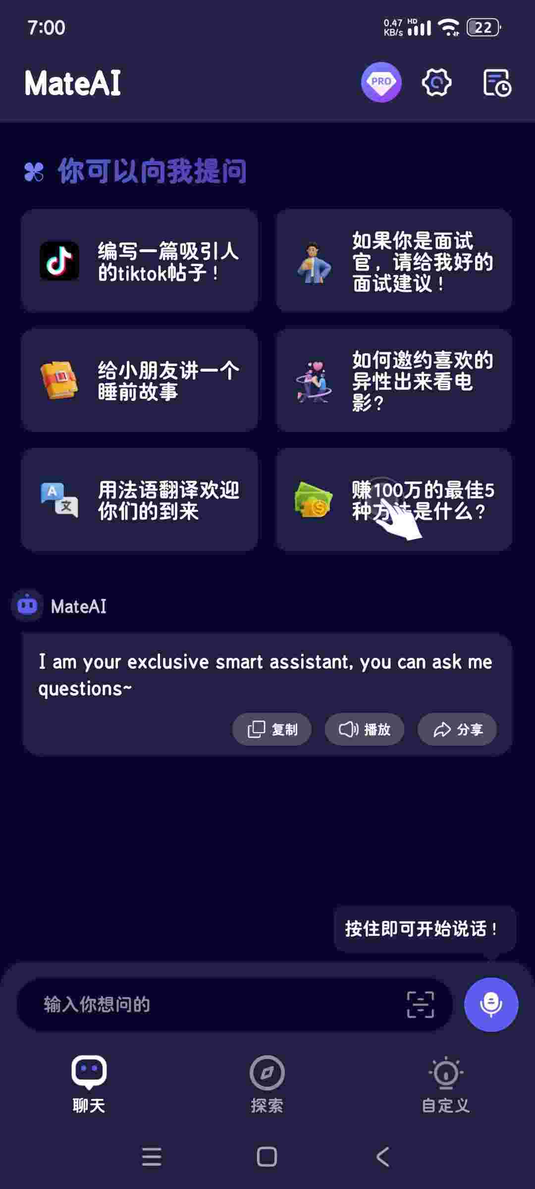 1749173467062 16YHK0rP9x