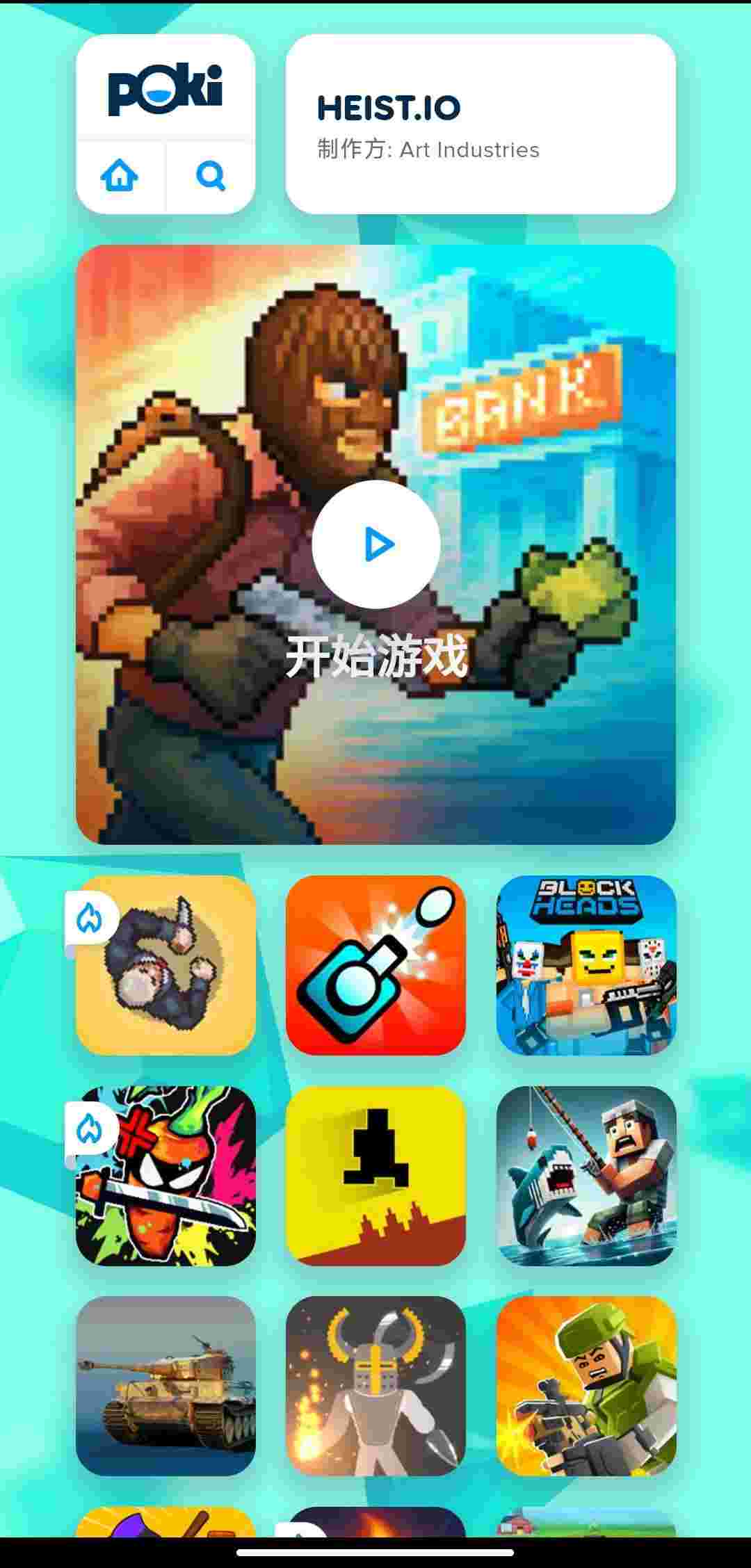 1749174558037 gWTnVaw03D