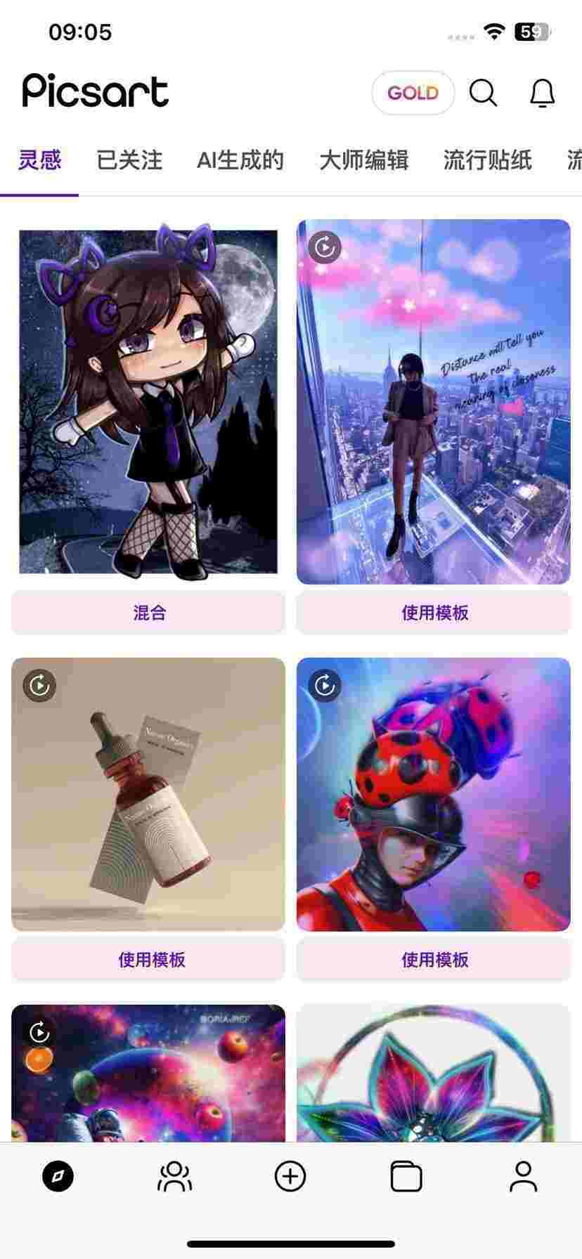 1749175895951 7lY7PhJB3M