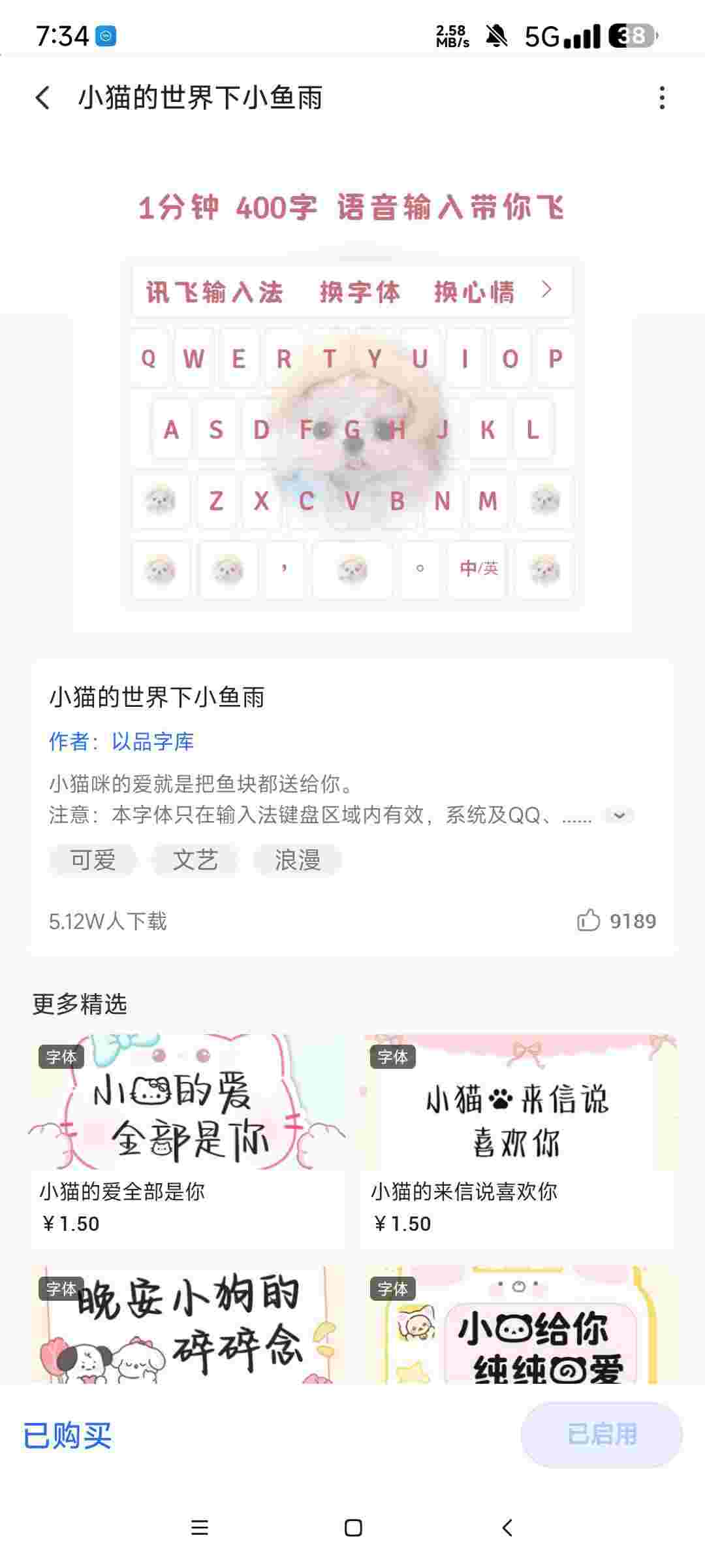 1749176329939 ItrhxF7I9I