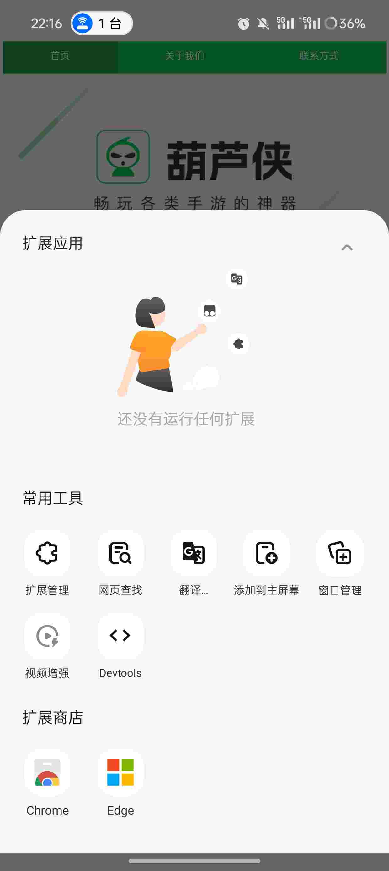 1749186187987 V1AEC2Dt6O