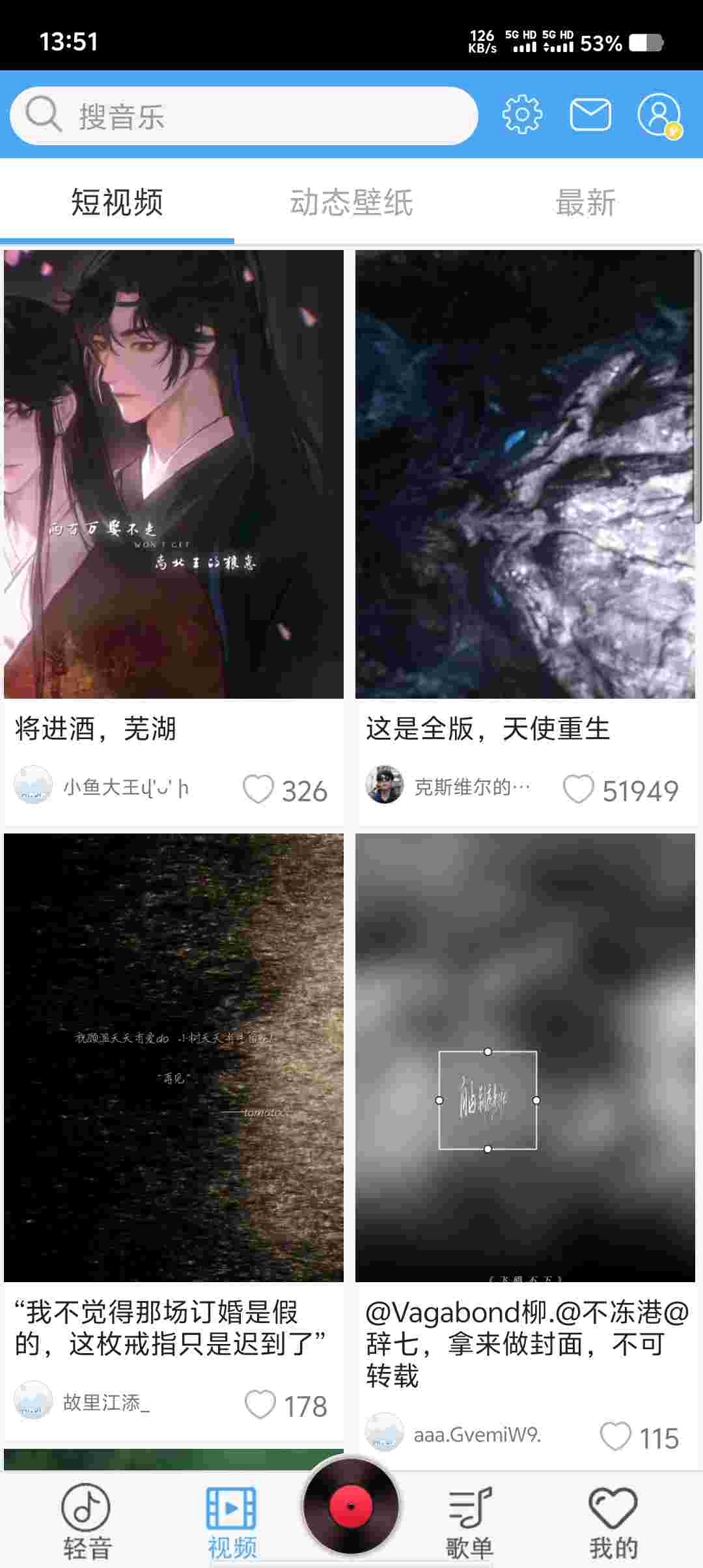 Screenshot 20250606 135148 mSdWz0zw3G
