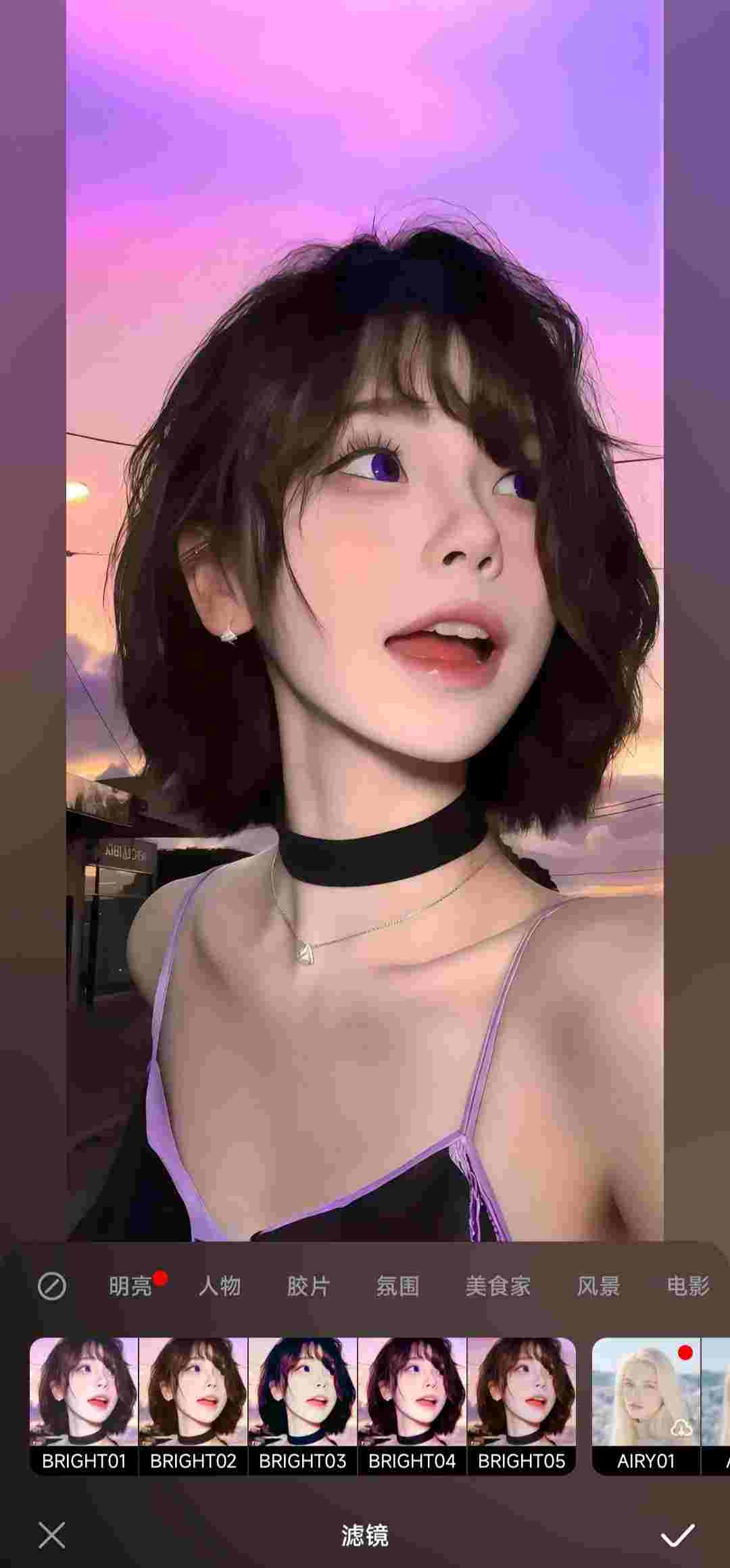 1749253737253 5knJZP0h6Z