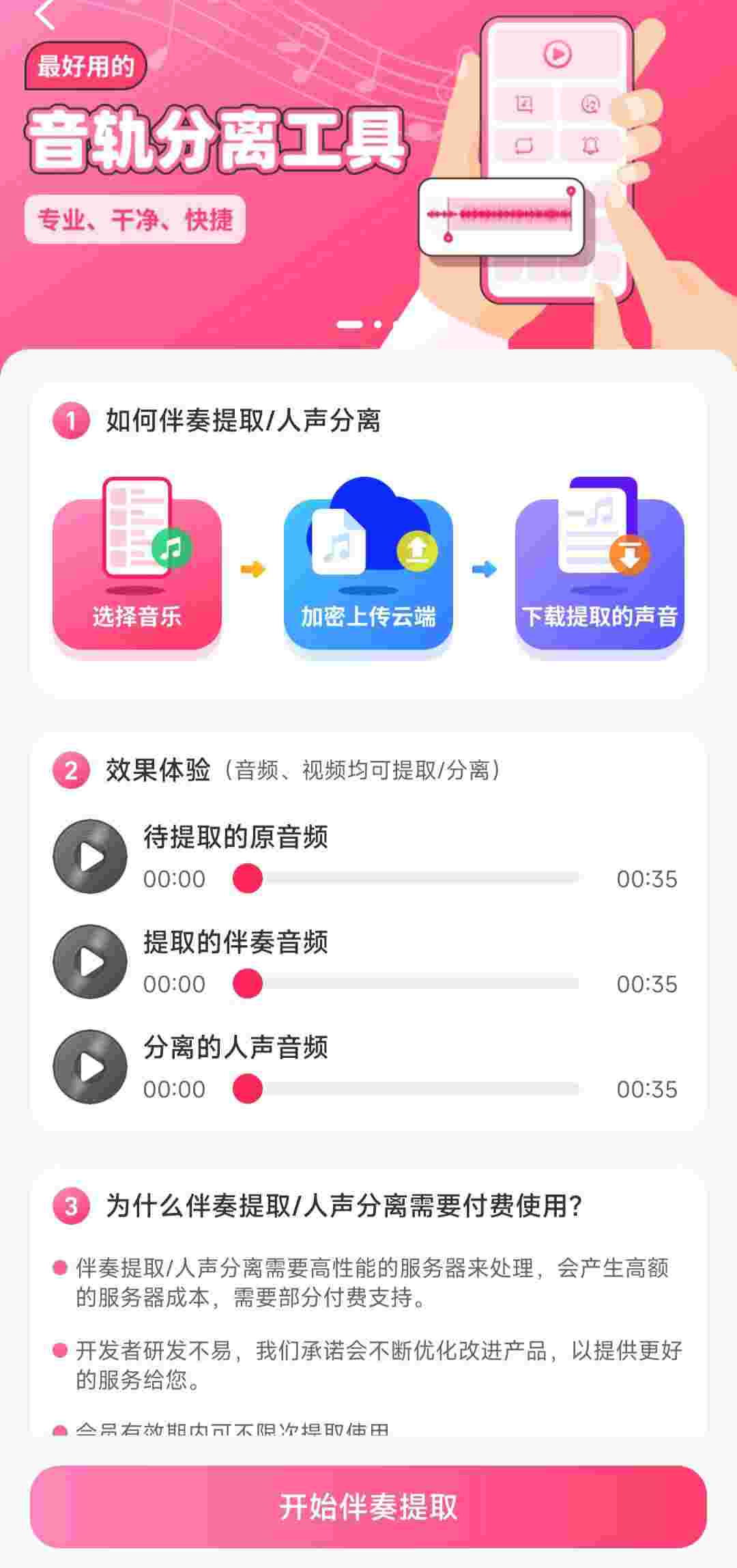 1749254583888 EpDUuSWT7m