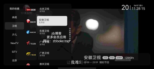 Pic_1873675288306967569_3_HeU8N1cG2i3708831bb2a04e13.jpeg