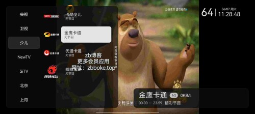Pic_4786139055186743504_2_lnD4pGZA0td155804166355005.jpeg