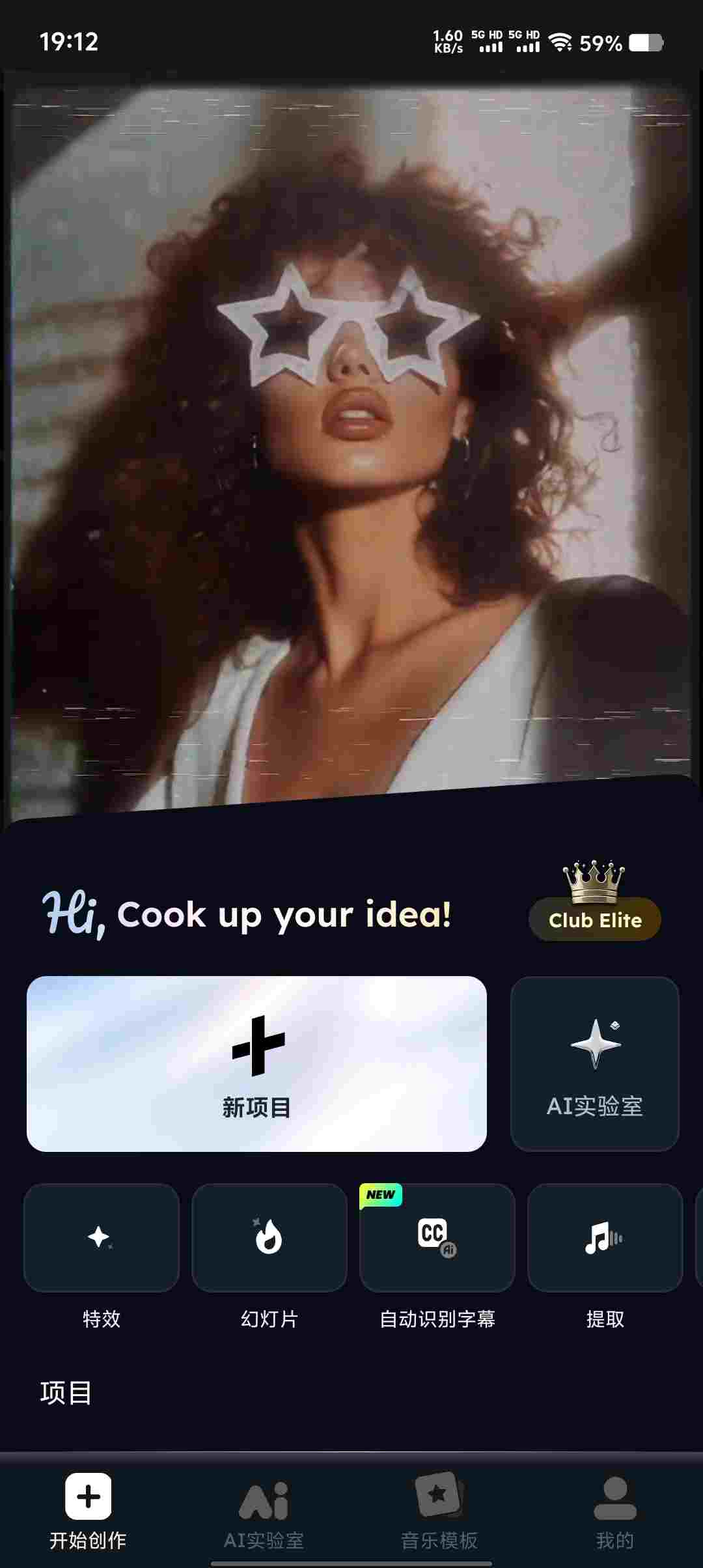Screenshot 20250608 191202 IxqcxsMh7P