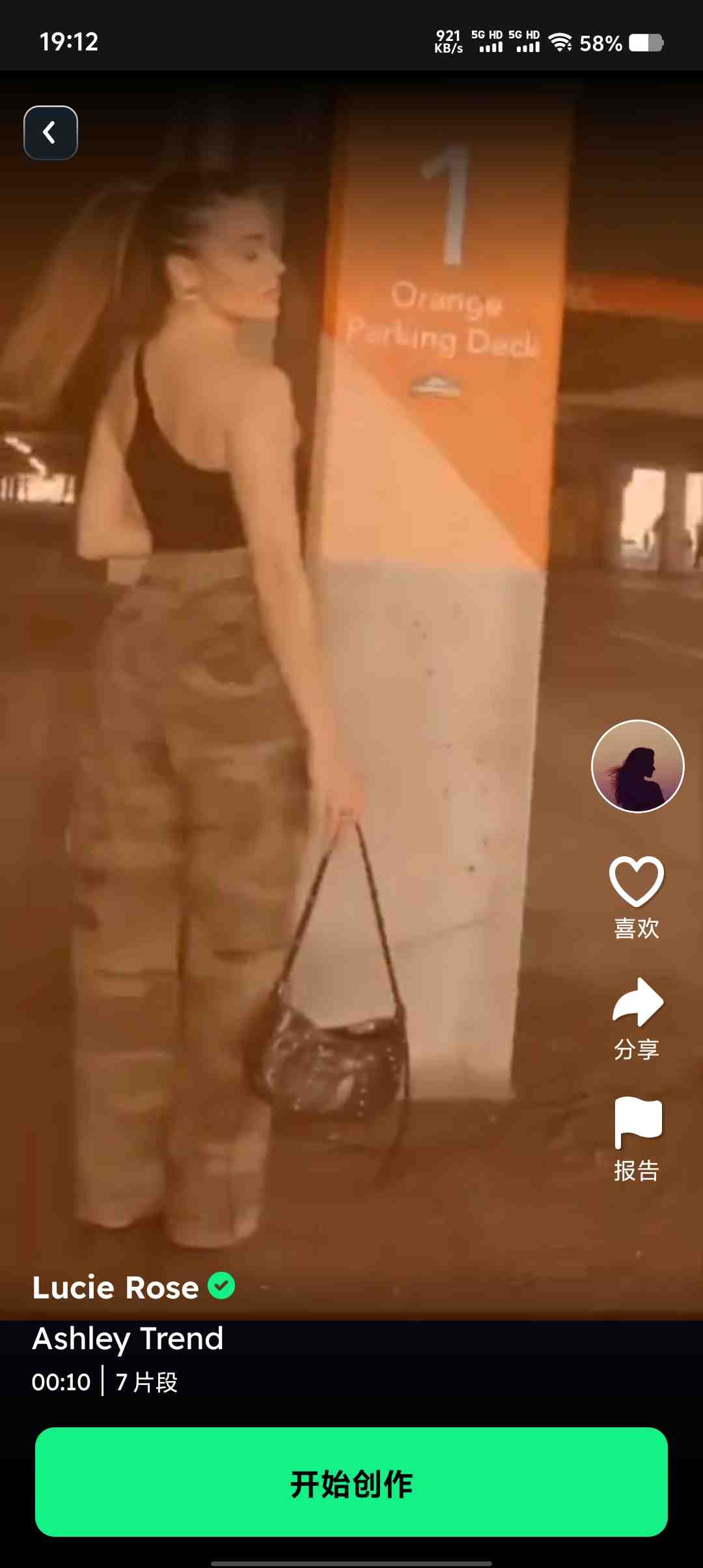 Screenshot 20250608 191225 HBJbsP2f3c