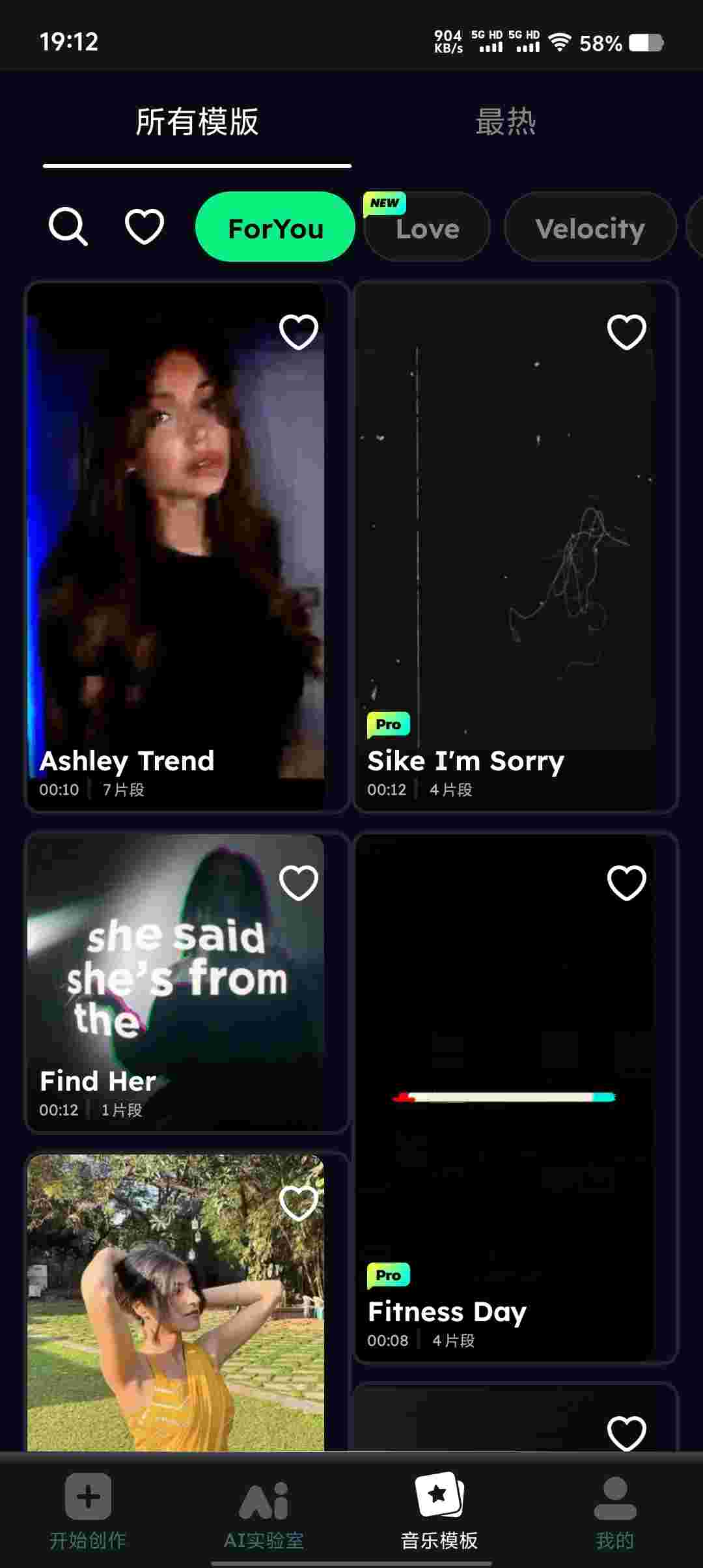 Screenshot 20250608 191231 KRlVhnxl3p