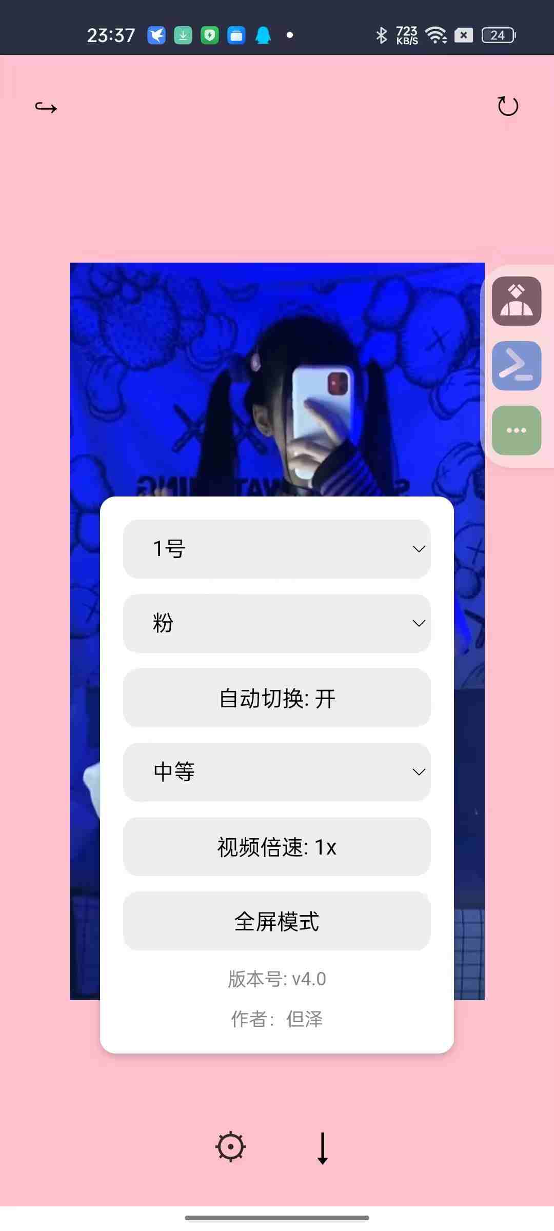 1749427697627 q07ZsD457p