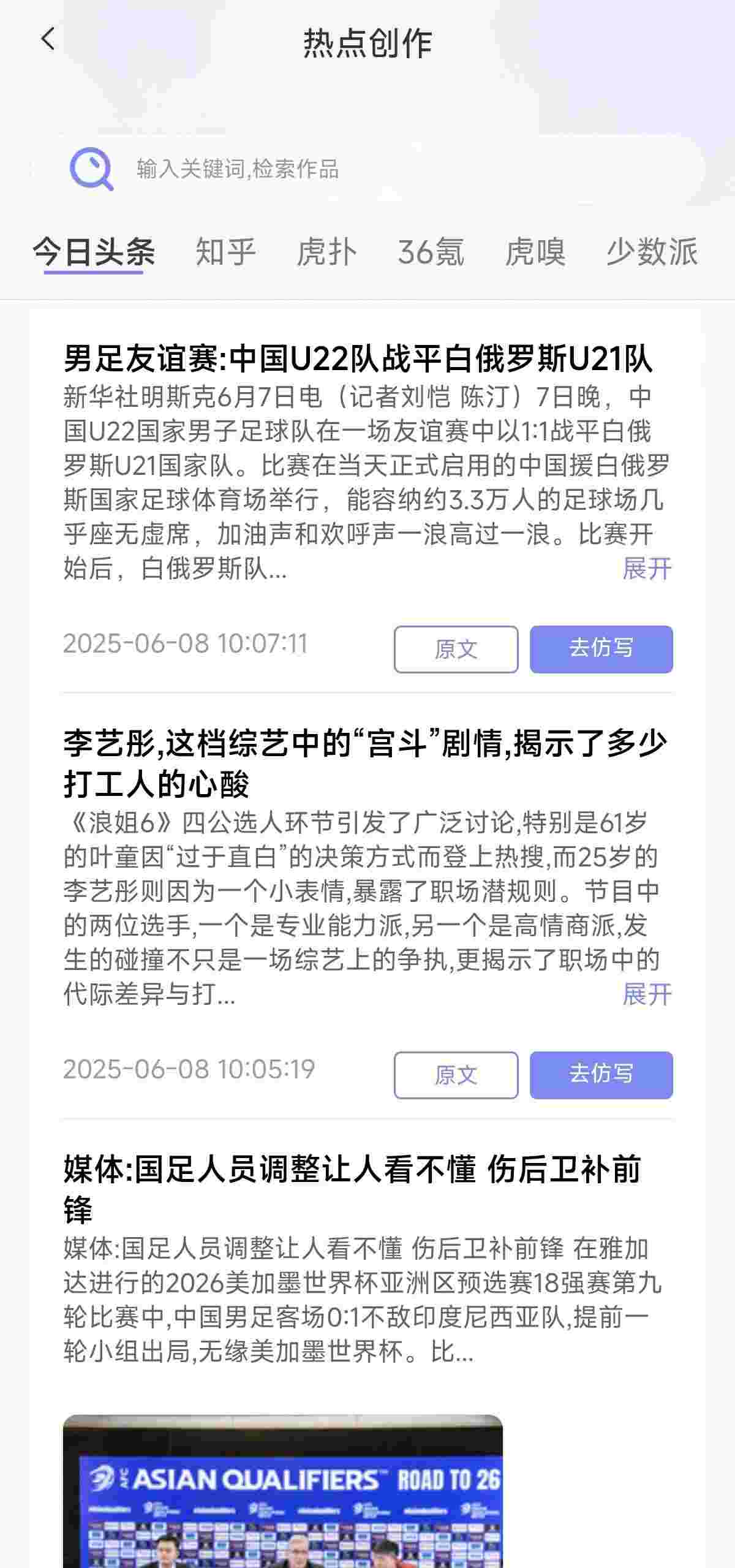 1749428991877 CJwBMy6Y9D