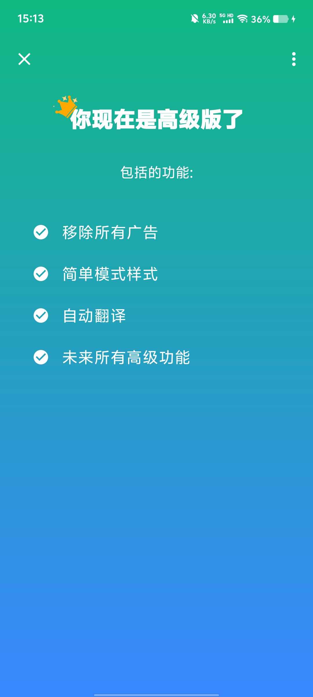 2f95e03c43b8a8f21985bc572bd6fad2d6518e5aeb8175db84f63f42ee1a3243.0 7wHplveU7y
