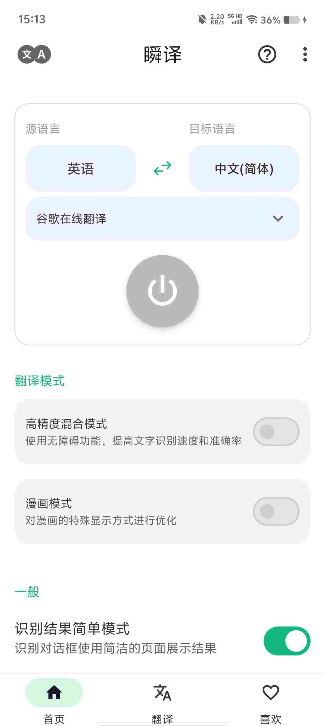 3264d65e74671d9eb9074fd5d42ea6885b4b538678925f43bcea7f36d256e11b.0 tD0AZ8zl0G
