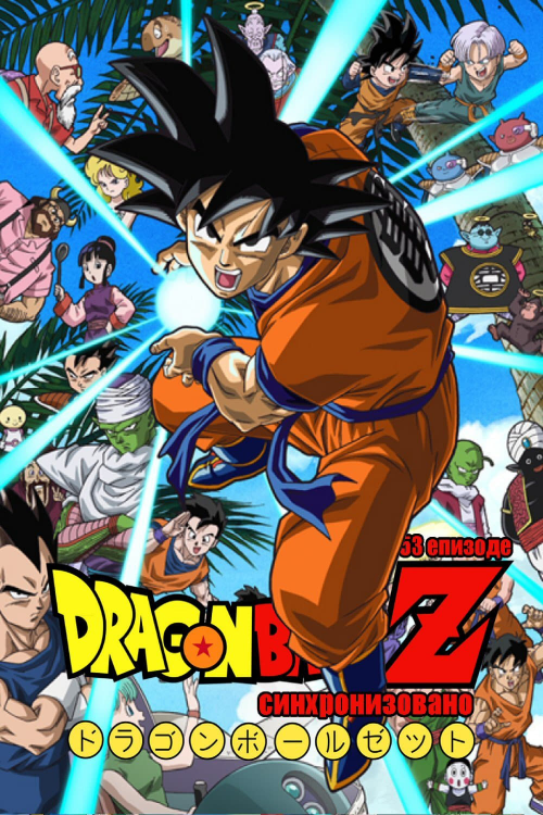 Banner235602f2bae245172.png