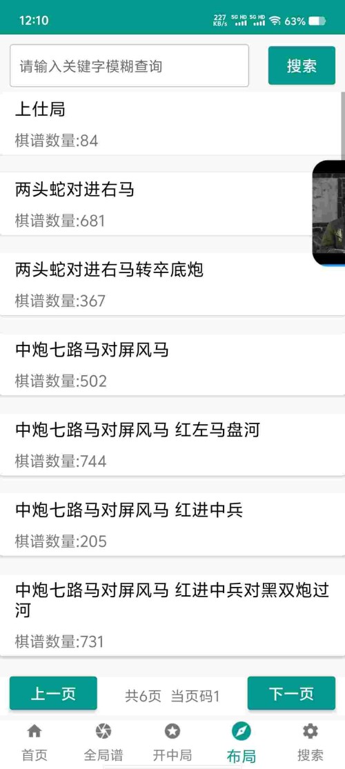 Screenshot_20250609_121006_JTOajklL8E56a1b45232c97905.jpeg