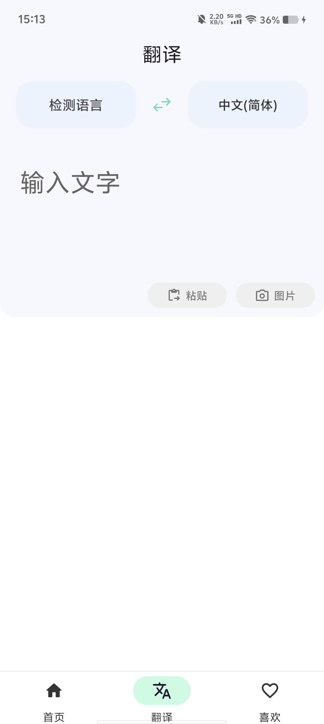 f06374a00c75071cde4c82716b791720966009f7afef18b8e4d814cd7e544ffc.0 iKuqBnkB7l