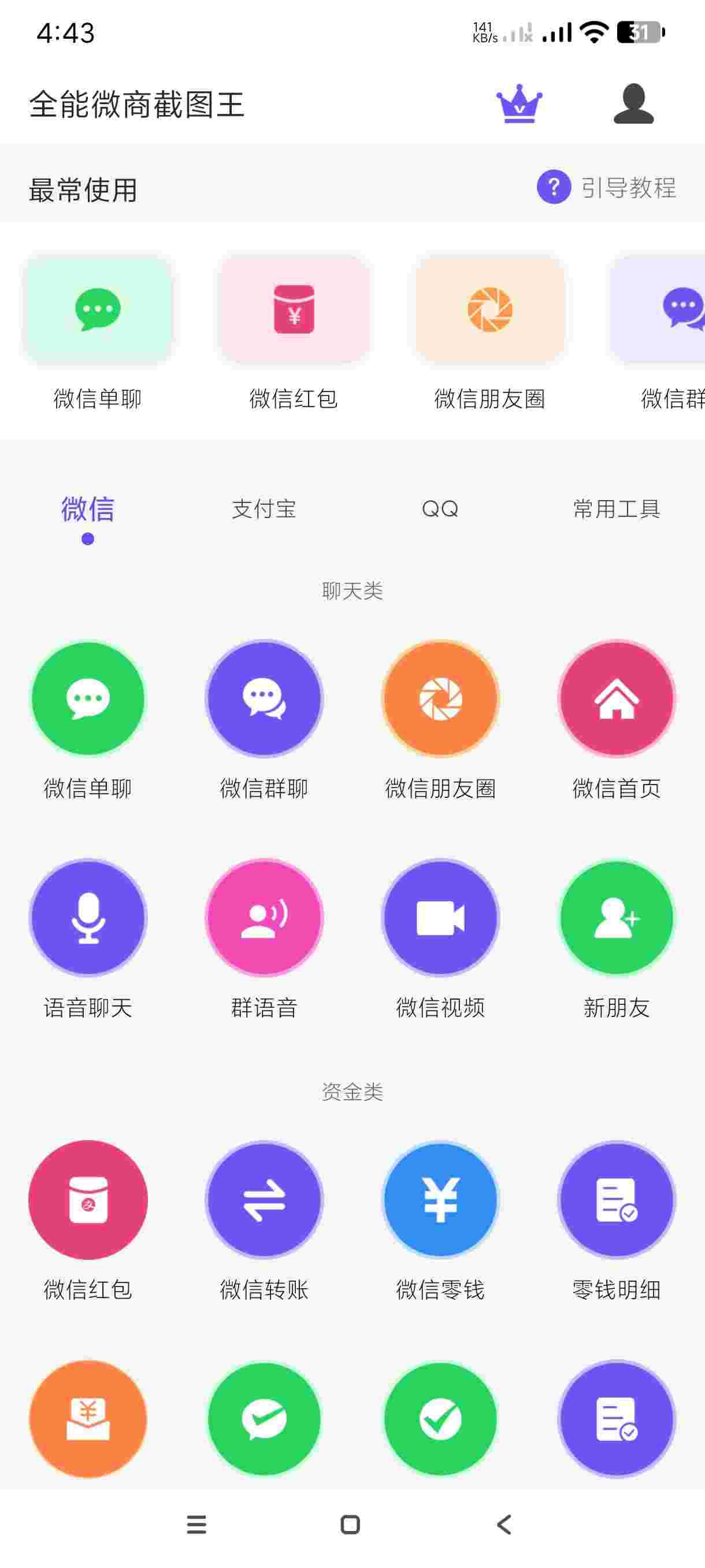 1749516137566 5vN8QJIw2v
