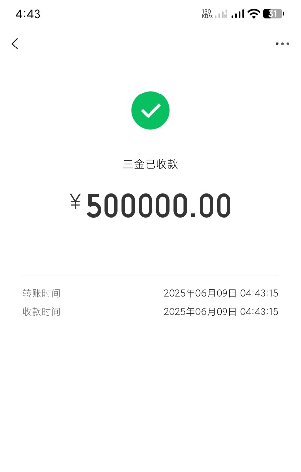 1749516140469 rAX6cPTo8U