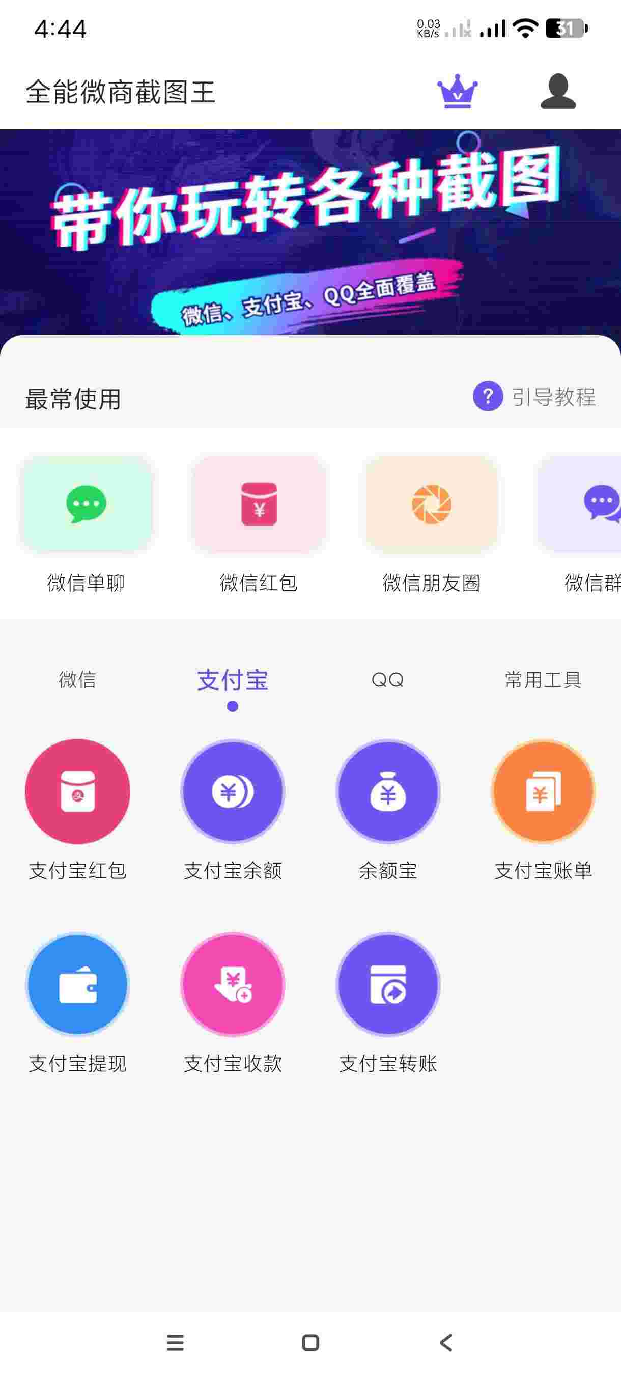 1749516148238 JxNjRMSY1P