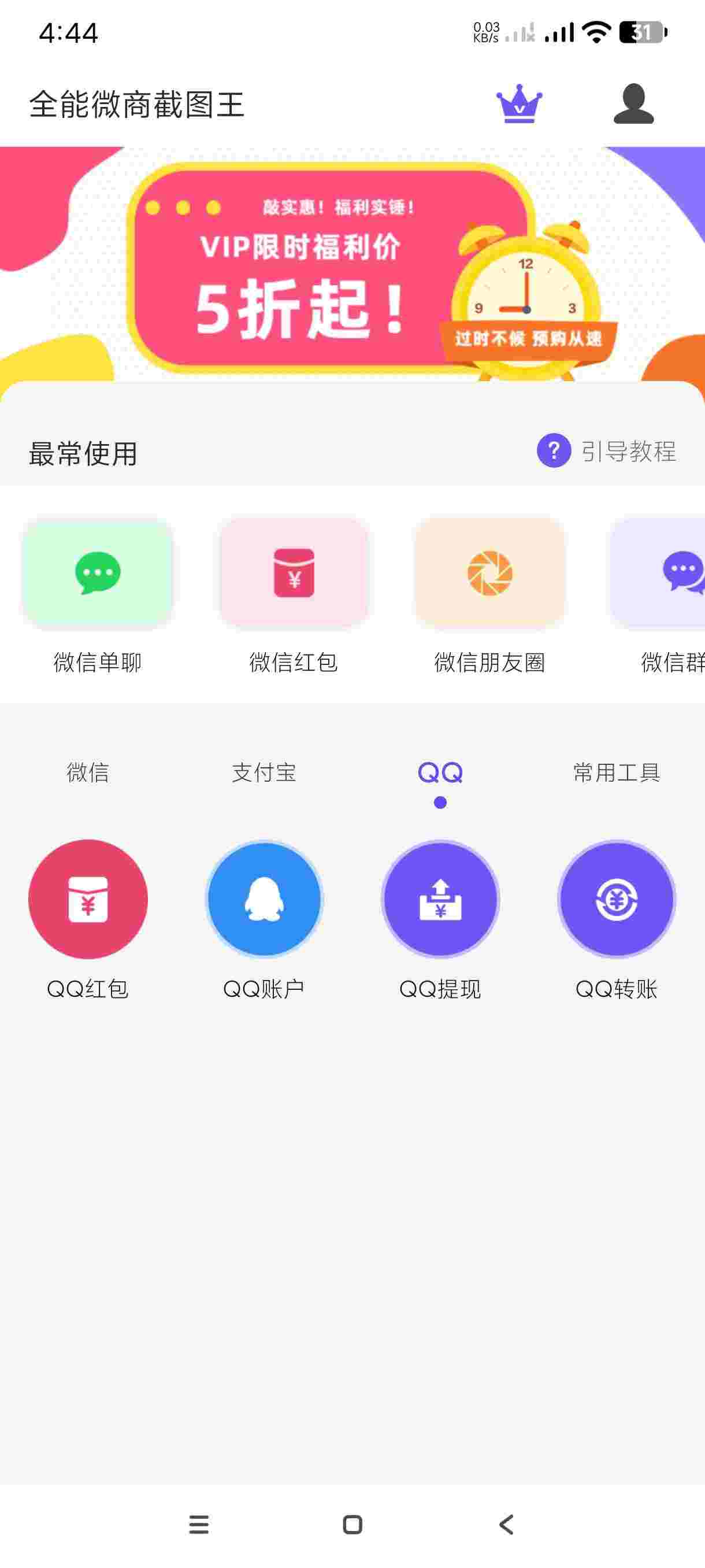 1749516149923 oJLGZXYF61