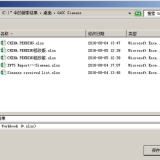 20250610056853e13b418d77dcc