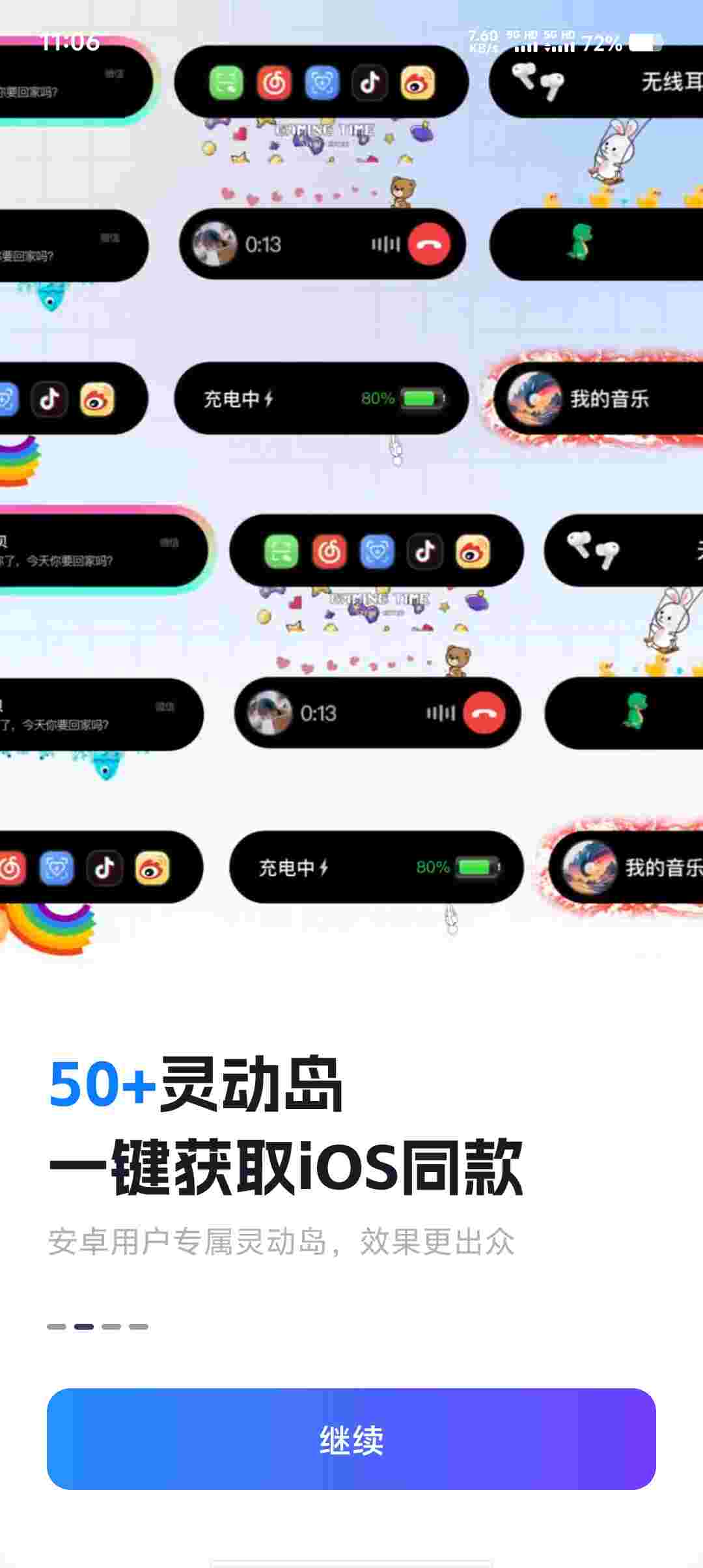 Screenshot 20250610 110644 0FSrIwJC8b