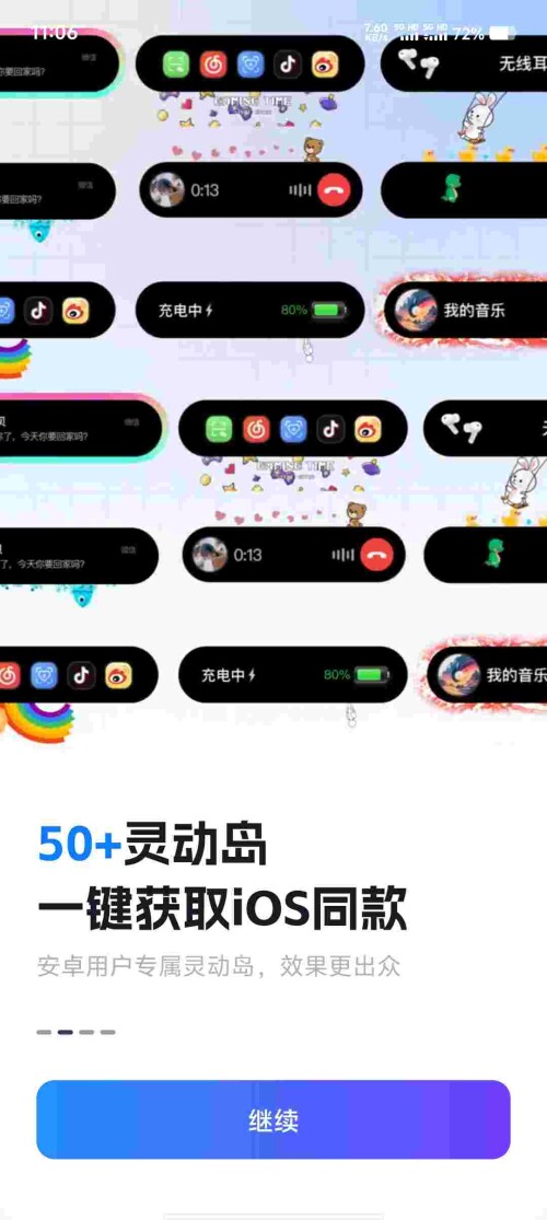 Screenshot_20250610_110644_0FSrIwJC8b1e373221d61602a9.jpeg