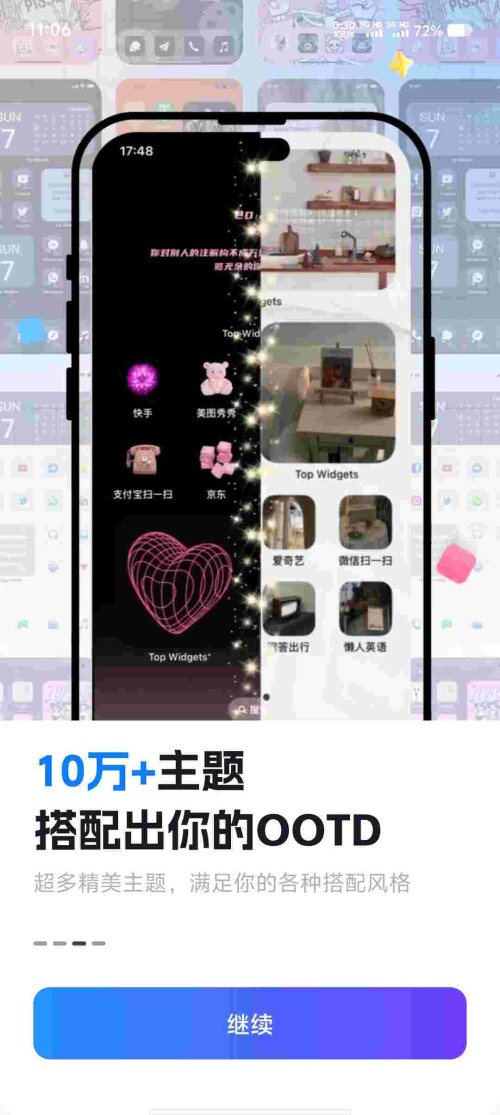 Screenshot_20250610_110647_6DoUKGx89O6ee86dd465eba412.jpeg