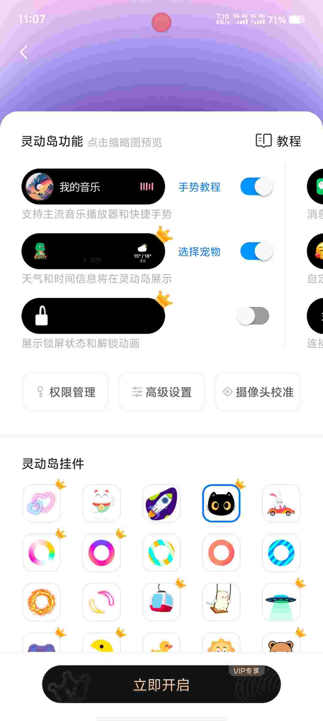 Screenshot 20250610 110752 z2qKwqzZ3d