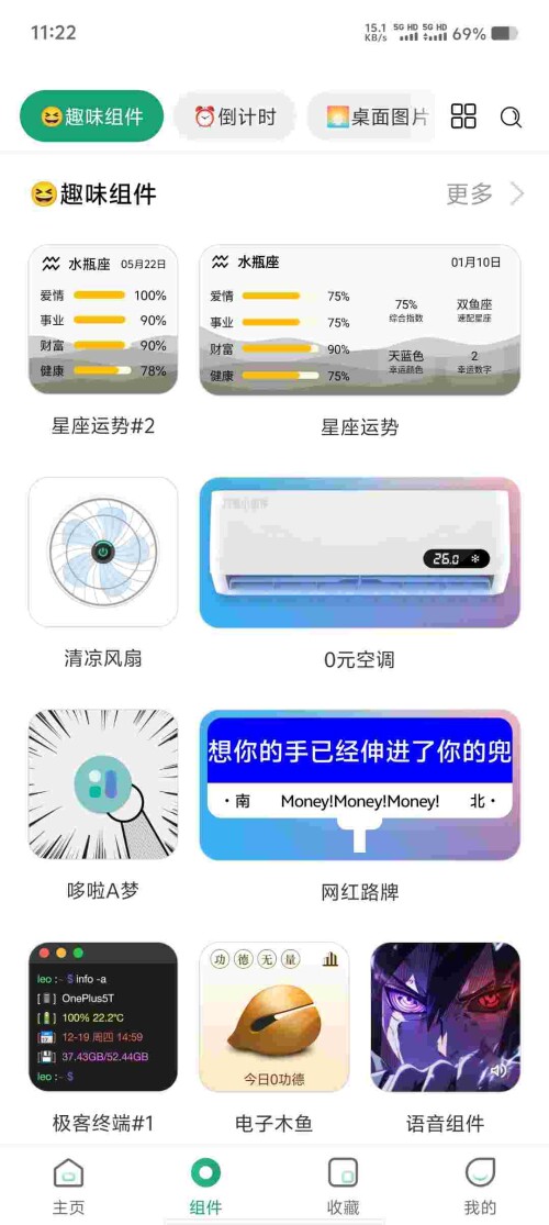 Screenshot_20250610_112248_g75sLlvQ96dd0d62f6ec22cecf.jpeg